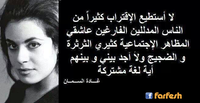 ������� ������� ���� ���� ��� ��������