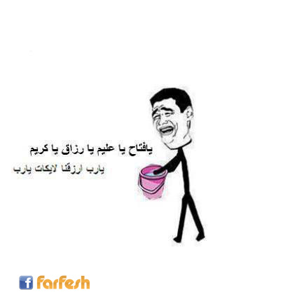 �� �� ������ ������