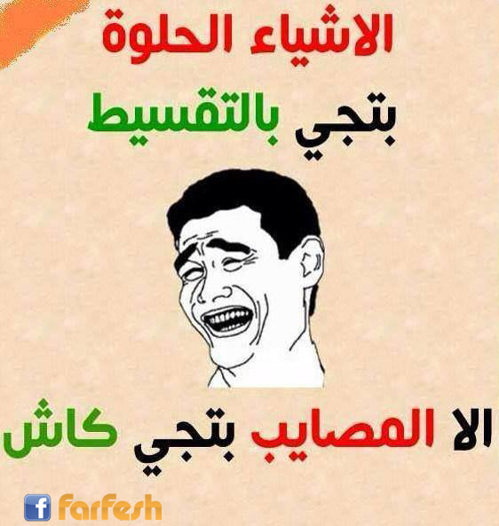 �� ����� �� �������