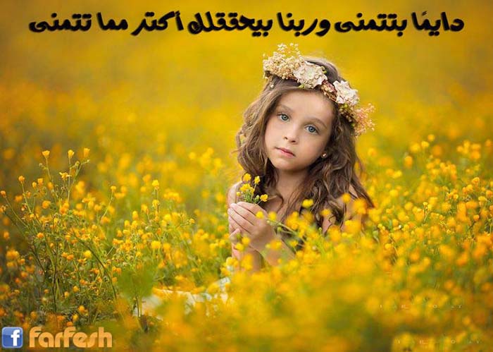 ����� ������ ����� ������� ���� ��� �����