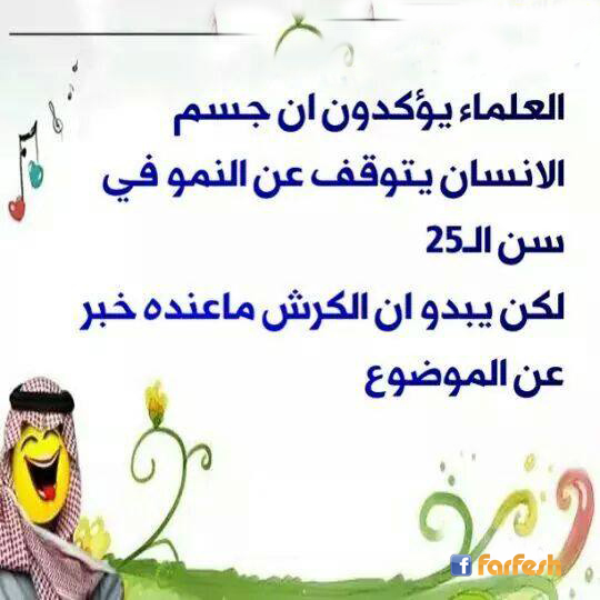 ������� �� �������