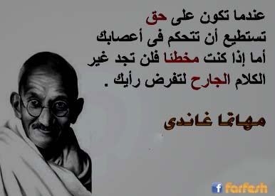 ����� ���� ��� ��