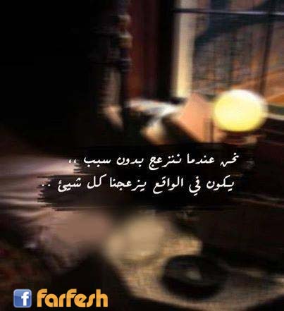 ��� ����� ����� ���� ���.. ���� �� ������ ������ �� ���