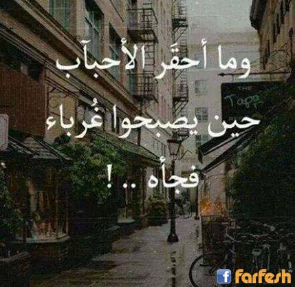 ��� ���� ������� ��� ������ ����� ����