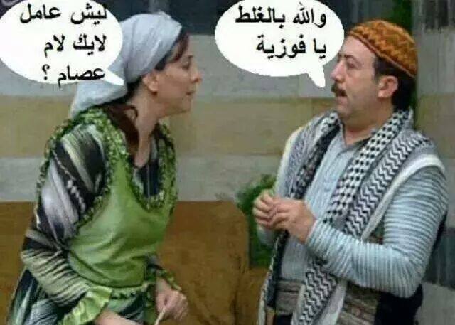 ������� �� �� ��� ����� �����