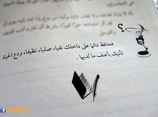 ��� ��� � ����� ���� ����� �� ������