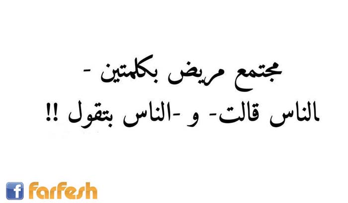 ����� ����� ���� �� ������ �������