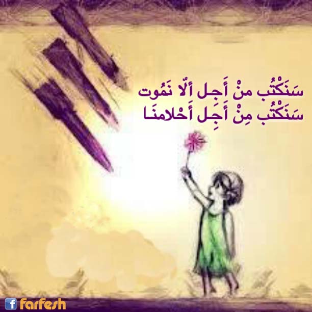 ������ �� ���� ������� ..