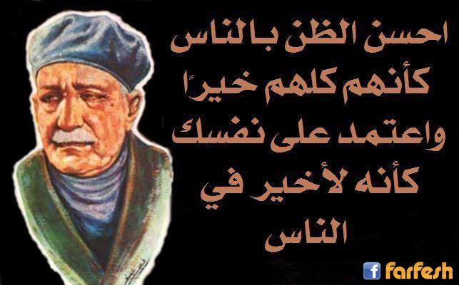 ���� ���� ������ ����� ���� �����