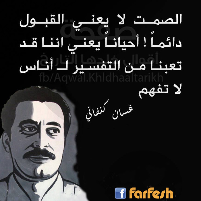 ��� �� ���� �����