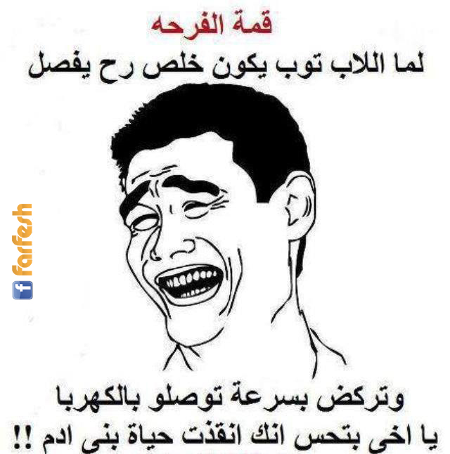 ������ �������