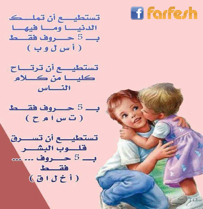 ����� ��� �����