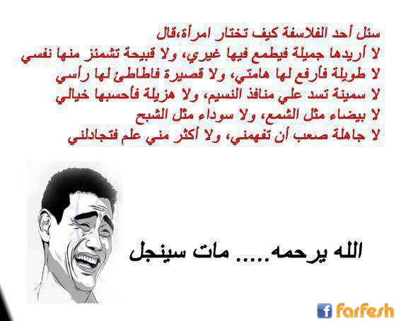 ���� �����... ��� ����