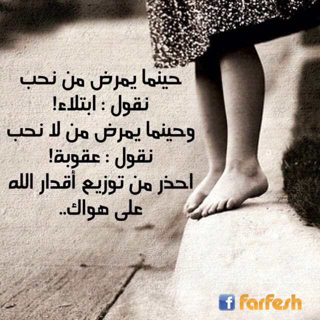 ����� ��� �� ������ �������