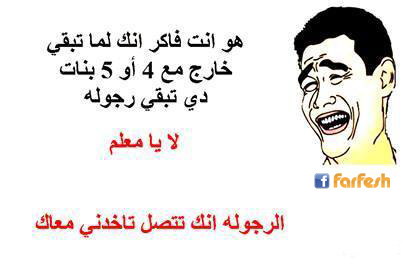 ��� ��� ������