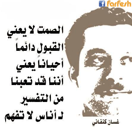 ������ ��� �� ��� ������ ��� �� �������� ����� 