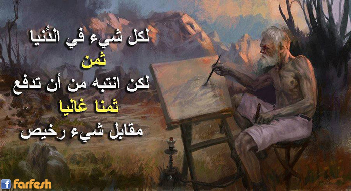 ������ ����� ����� ������� ������ �������