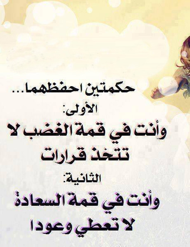 ���� ������ �����