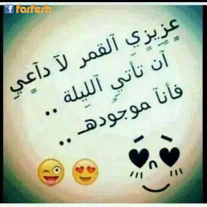 ���� ���