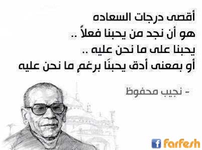 �� �� ���� ����� �������