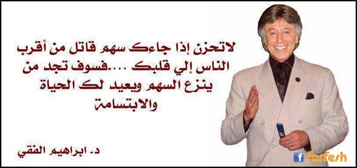 �� ���� ��� ���� ��� ���� �� ���� ����� ��� �����