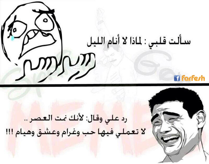 ����� �� ���� �����