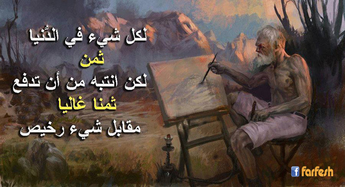 ��� ��� �� ������ ��� ��� ����� �� �� ���� ���� �����