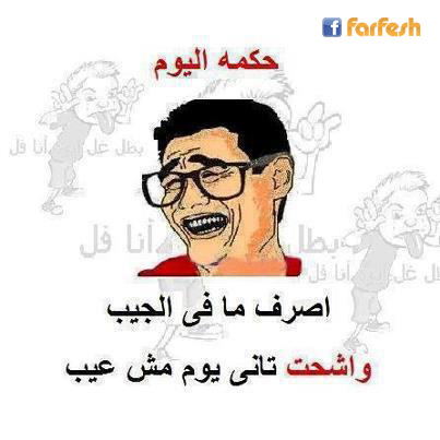 ���� �����