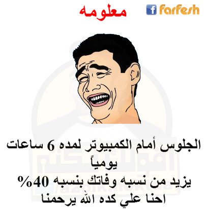 ��� ���� ���� ������