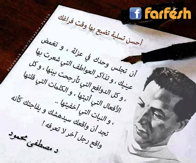 ���� ����� ���� ��� ��� ����� �� ��� ������