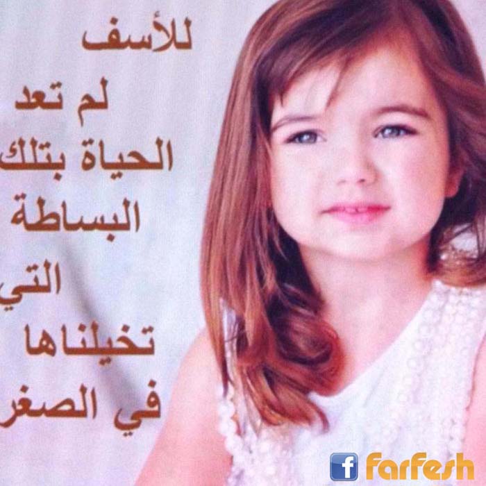 ����� �� ��� ������ ���� �������