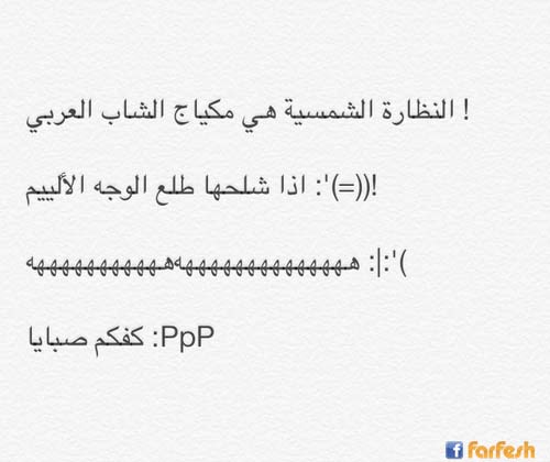 ������� ������� �� ����� ����� ������