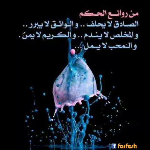 �� ����� �����