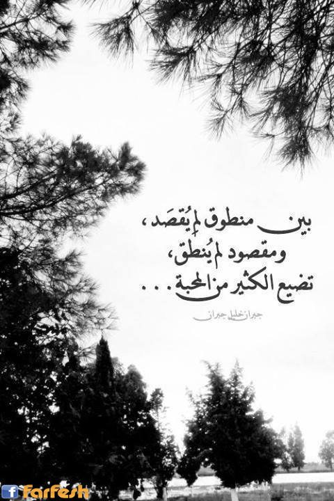 ����� �� ���� ������� ������� ����� ��� ��� 