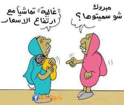 ����� ������� �� ������ �������