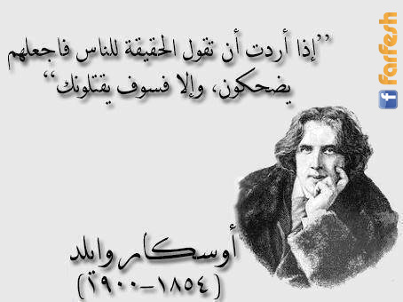 ��� ���� �� ���� ������� ����� ������� ������ ����