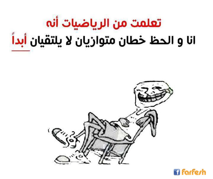 ��� ��� ������� �� ����� :-)