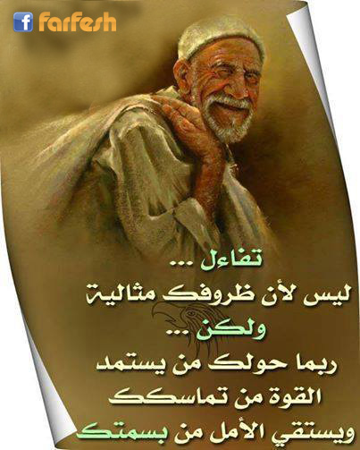 ������ ����� ������� ��� ���� �����