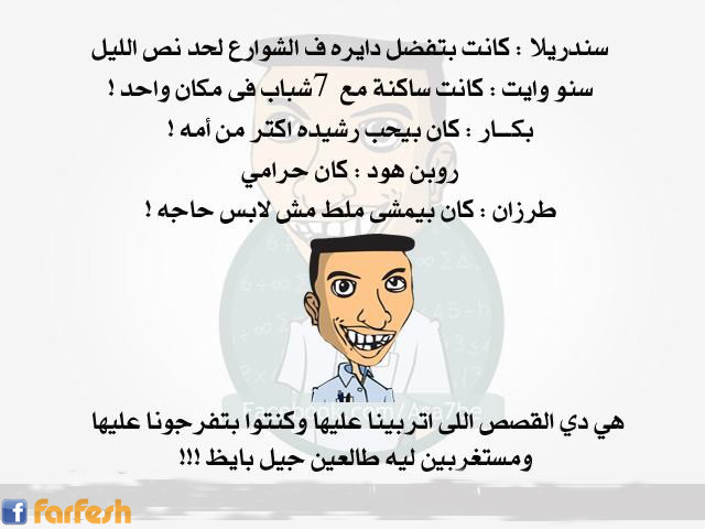 ����.. ��� ��� ����