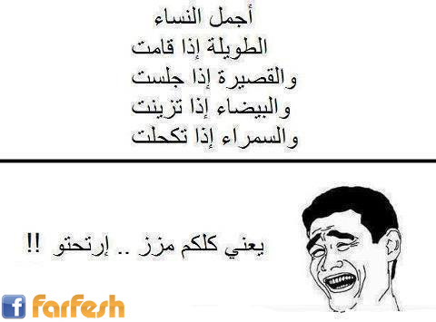 ���� ���� ������ :-)