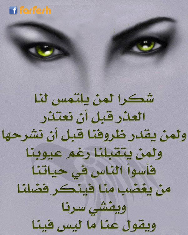 ���� ��� ����� ��� �������