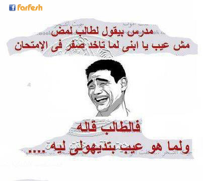 ��� ������ ���� ����