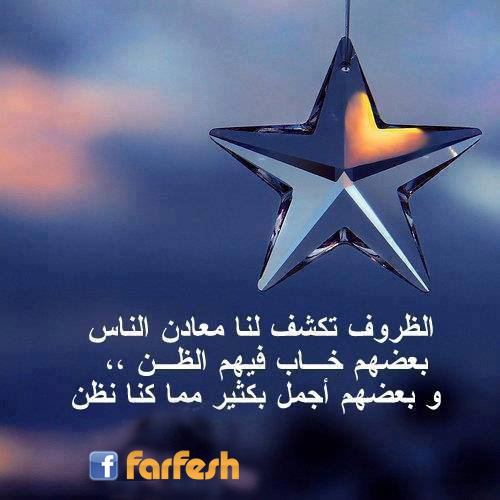 ������ ���� ��� ����� �����