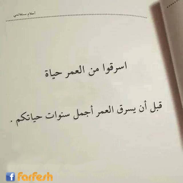 ������ �� ����� ���� ��� �� ���� ����� ���� ����� ������