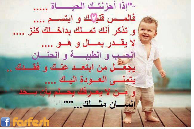 �� ����� ��������� ��� �� �� ����� �����