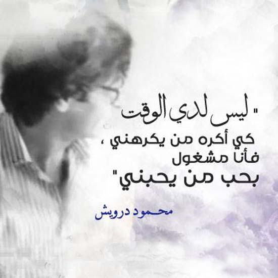 ��� �� ������ ������