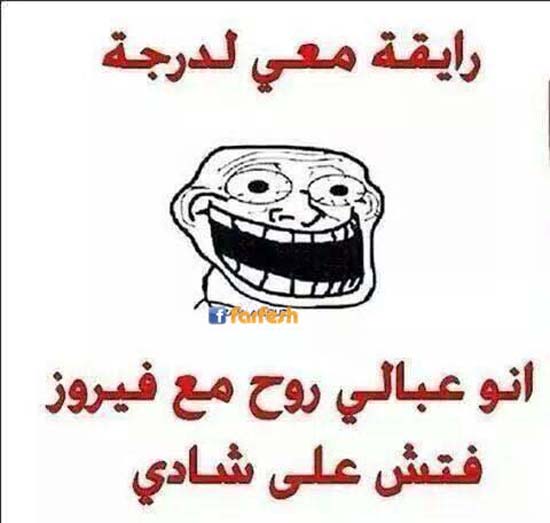 ����� ��� ����� ������!!