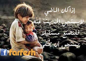 ��� ��� ������ �� ����� ������ ��� ������ �������� ����� �� ����