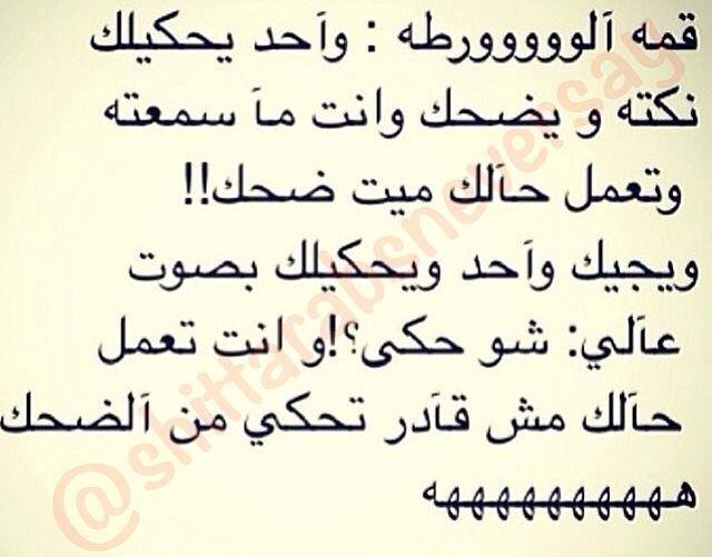 ����� ���� ����