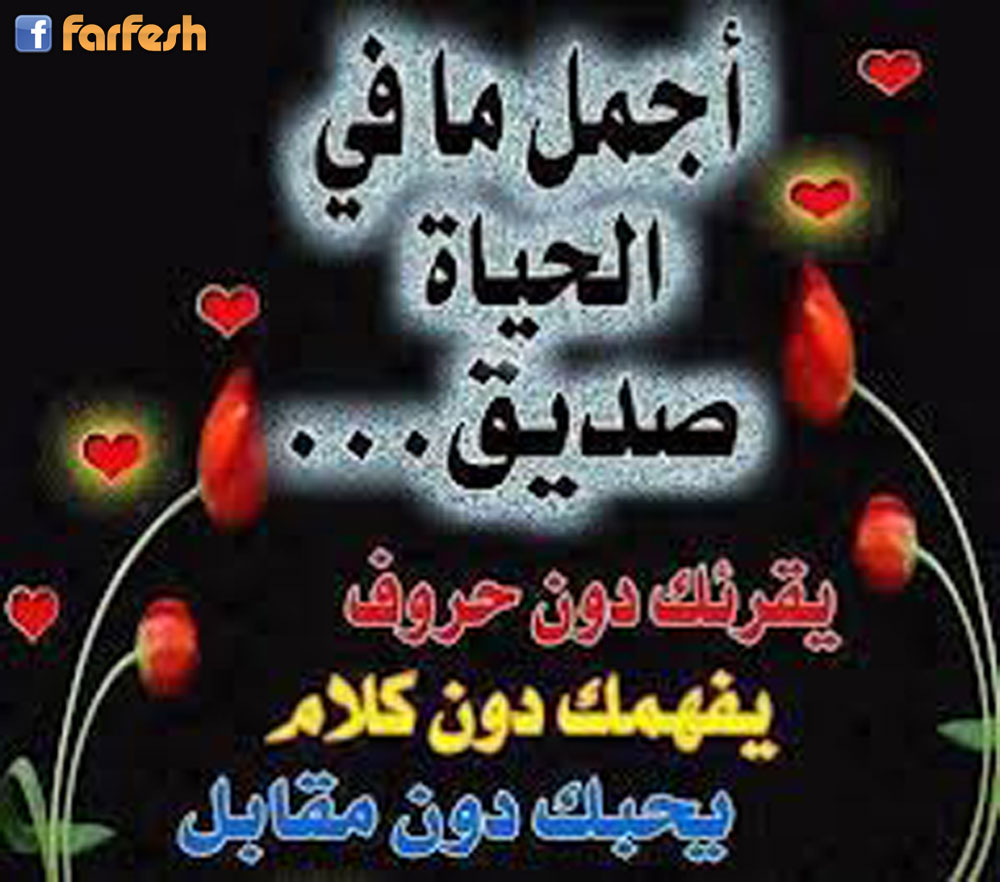 ���� �� �� ������ ...������